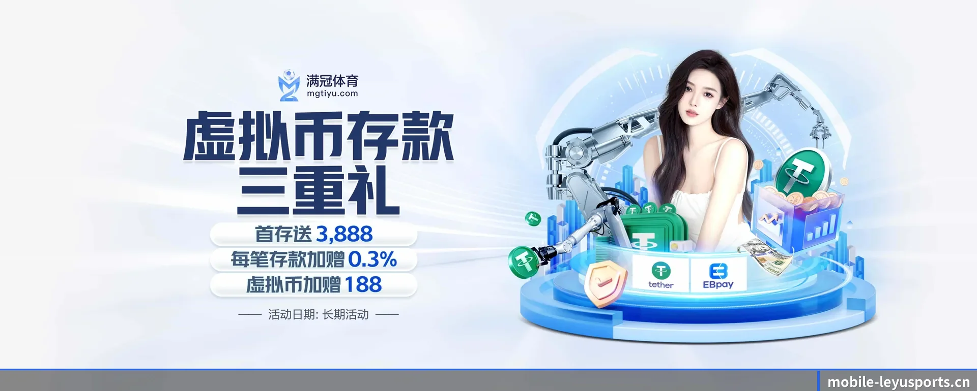 每个板块围绕一个运动种类展开 | LEYU SPORTS