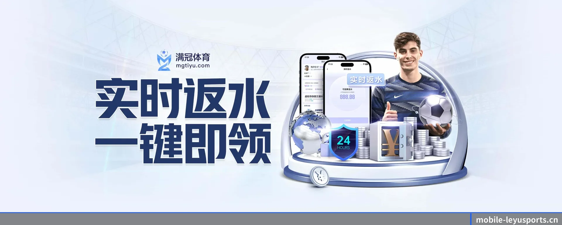 智能方面的换代